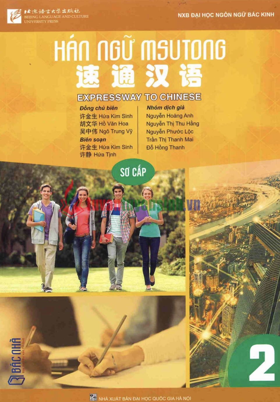 Tải FREE sách Hán ngữ MSUTONG Sơ cấp 2 PDF có tiếng Việt