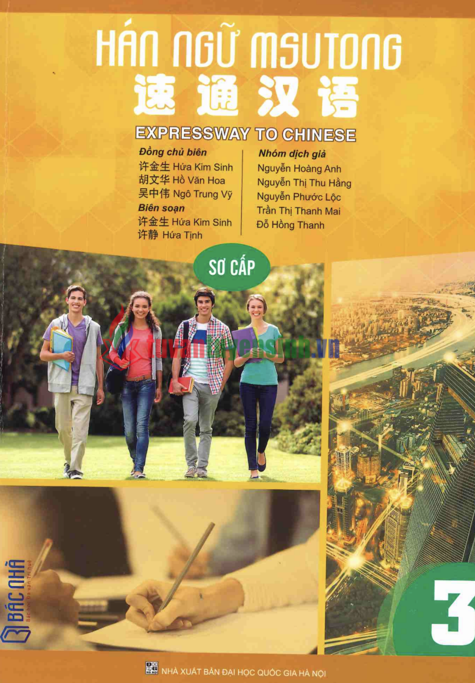 Tải FREE sách Hán ngữ MSUTONG Sơ cấp 3 PDF có tiếng Việt