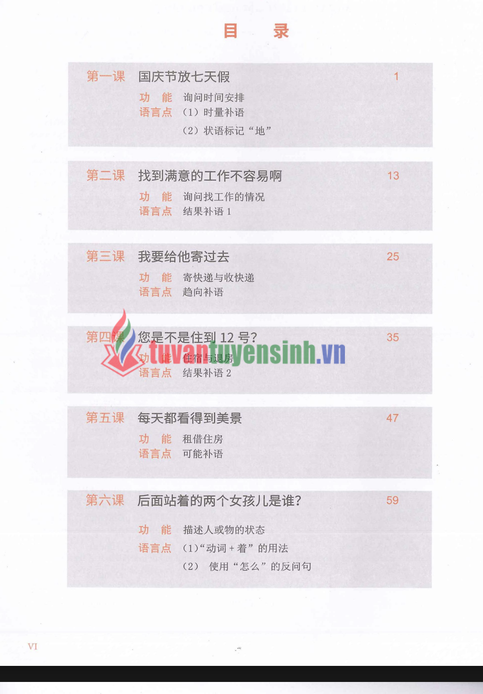 Tải FREE sách Hán ngữ MSUTONG Sơ cấp 4 PDF có tiếng Việt 6