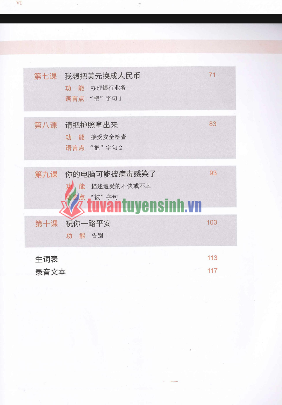 Tải FREE sách Hán ngữ MSUTONG Sơ cấp 4 PDF có tiếng Việt 7