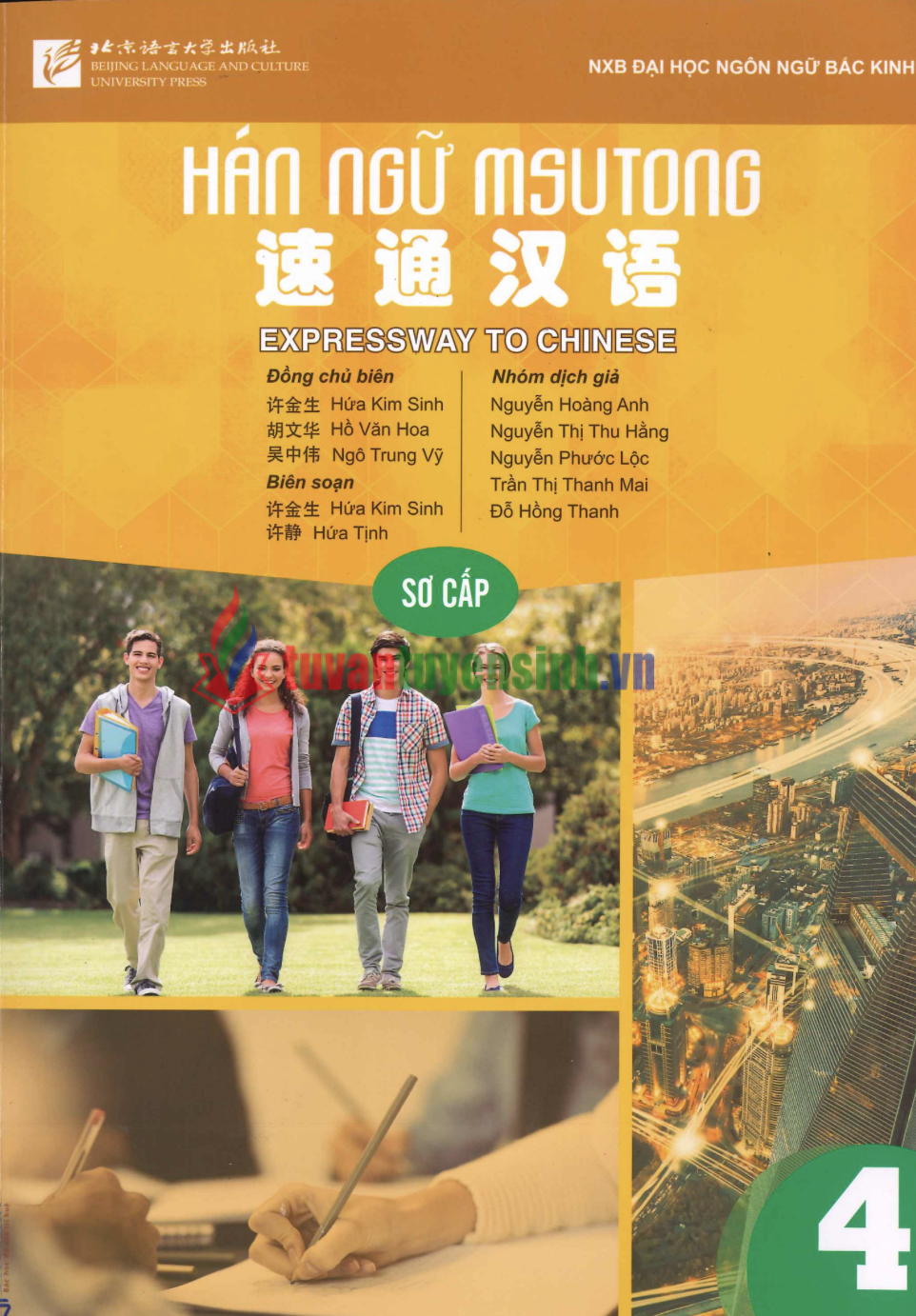 Tải FREE sách Hán ngữ MSUTONG Sơ cấp 4 PDF có tiếng Việt