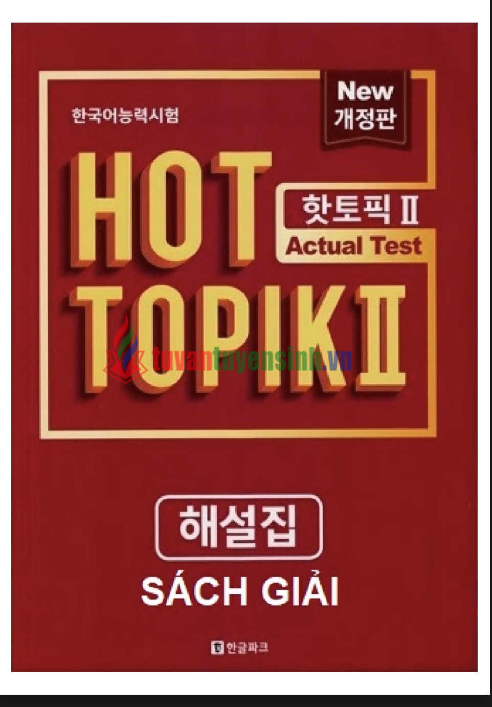 Tải FREE sách Hot Topik New Đỏ Sách Giải PDF có tiếng Việt
