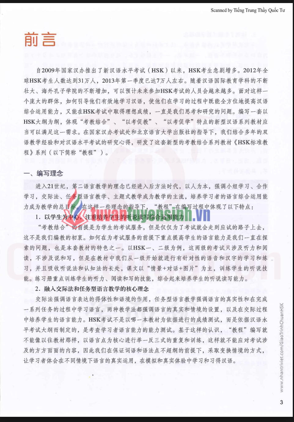 Tải FREE sách Hsk1 Sách Giáo Khoa PDF có tiếng Việt 2