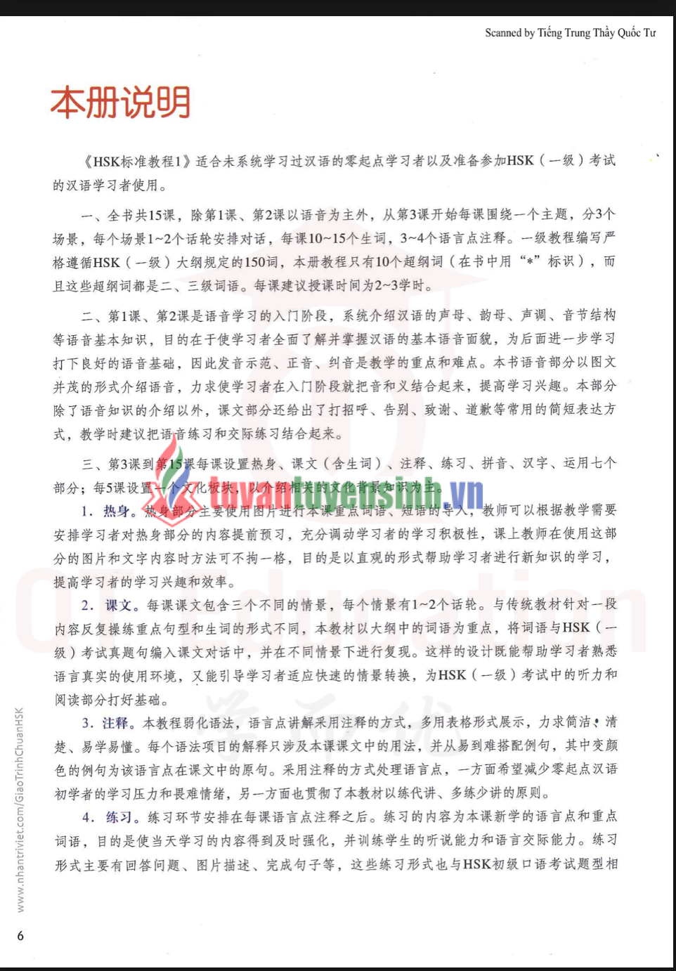 Tải FREE sách Hsk1 Sách Giáo Khoa PDF có tiếng Việt 4