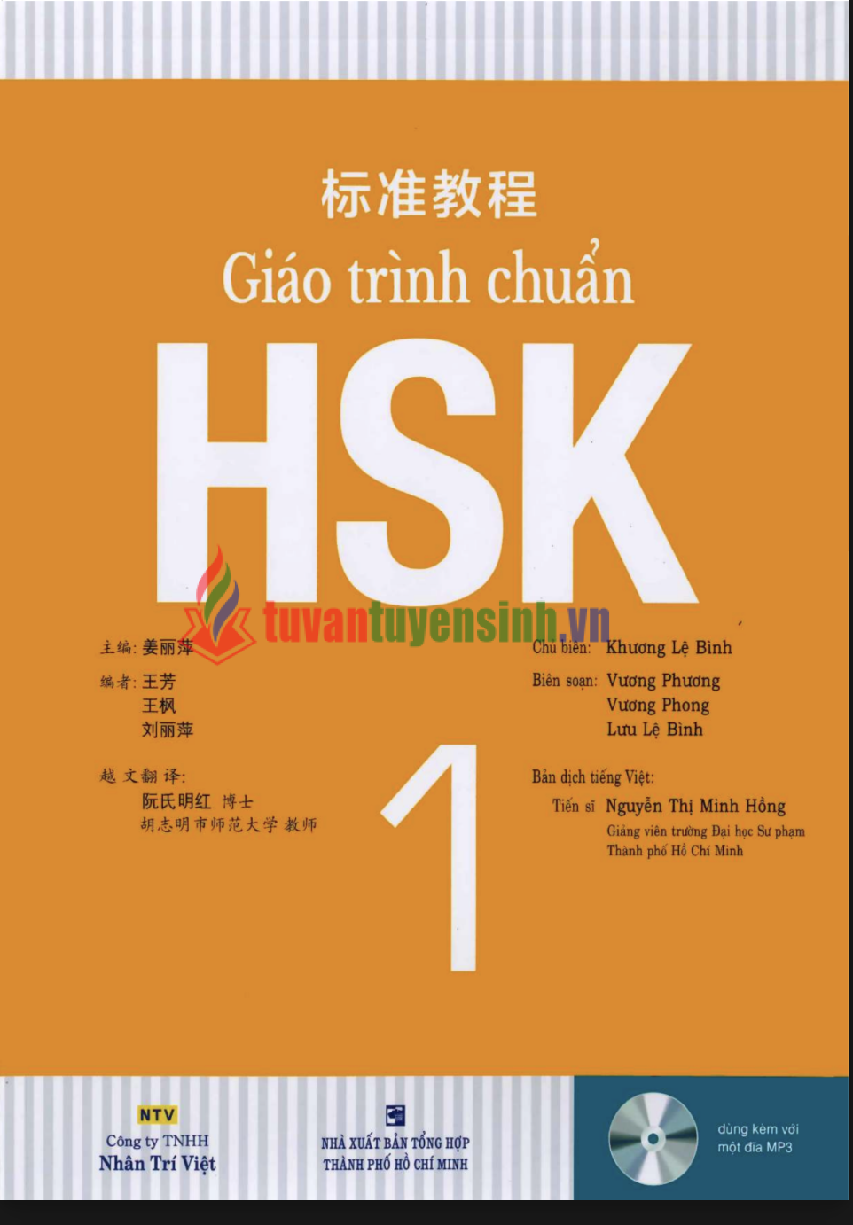 Tải FREE sách Hsk1 Sách Giáo Khoa PDF có tiếng Việt