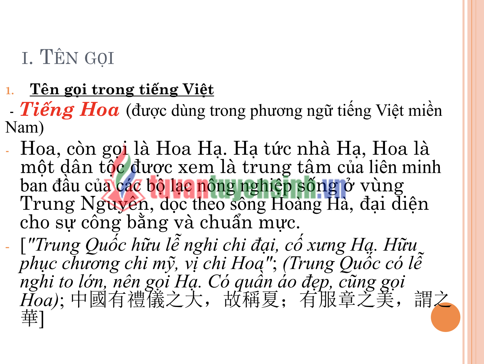 Tải FREE sách NGỮ ÂM VĂN TỰ SƠ LƯỢC VỀ TIẾNG HÁN PDF 4
