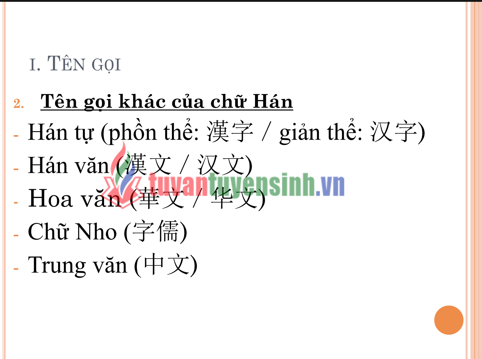 Tải FREE sách NGỮ ÂM VĂN TỰ SƠ LƯỢC VỀ TIẾNG HÁN PDF 7