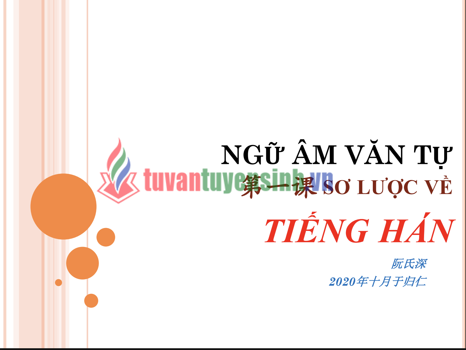 Tải FREE sách NGỮ ÂM VĂN TỰ SƠ LƯỢC VỀ TIẾNG HÁN PDF