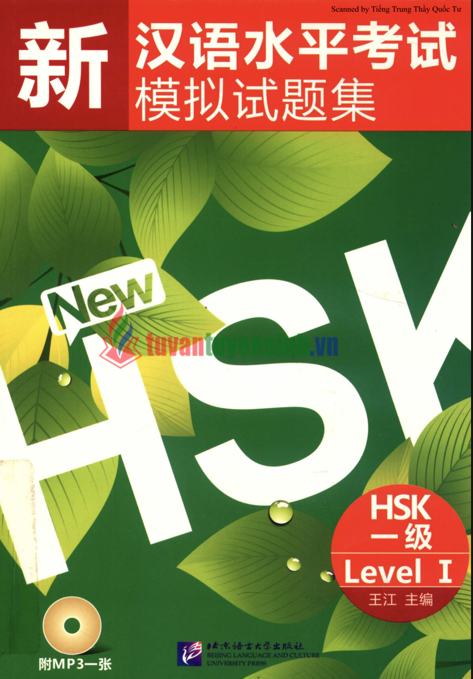 Tải FREE sách New HSK Mock Test Level 1 PDF có tiếng Việt