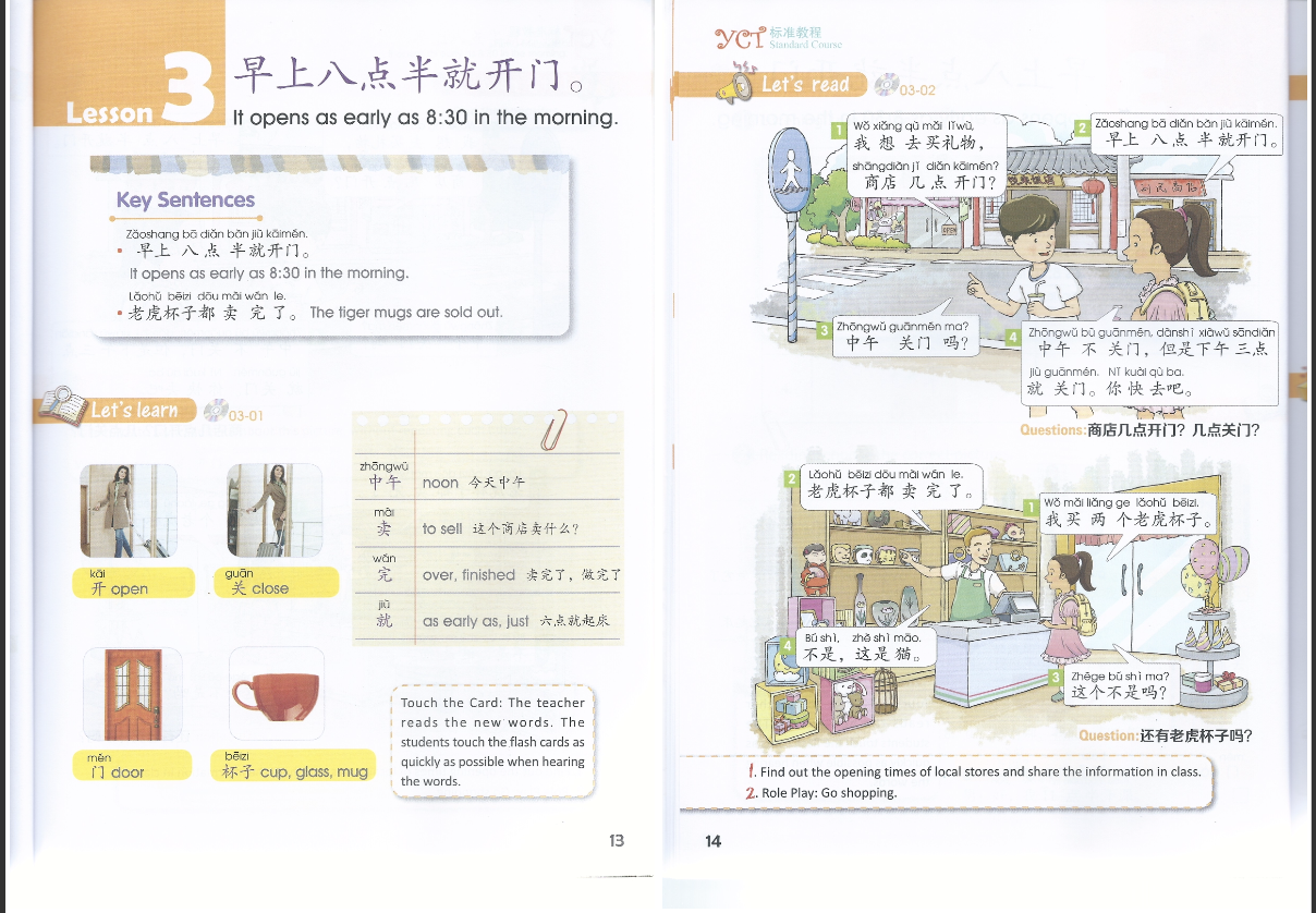 Tải FREE sách Quyển 4 Giao Trình Hán Ngữ Tiếng Việt PDF 2