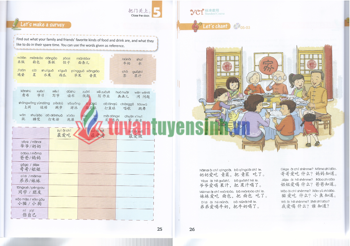 Tải FREE sách Quyển 4 Giao Trình Hán Ngữ Tiếng Việt PDF 8