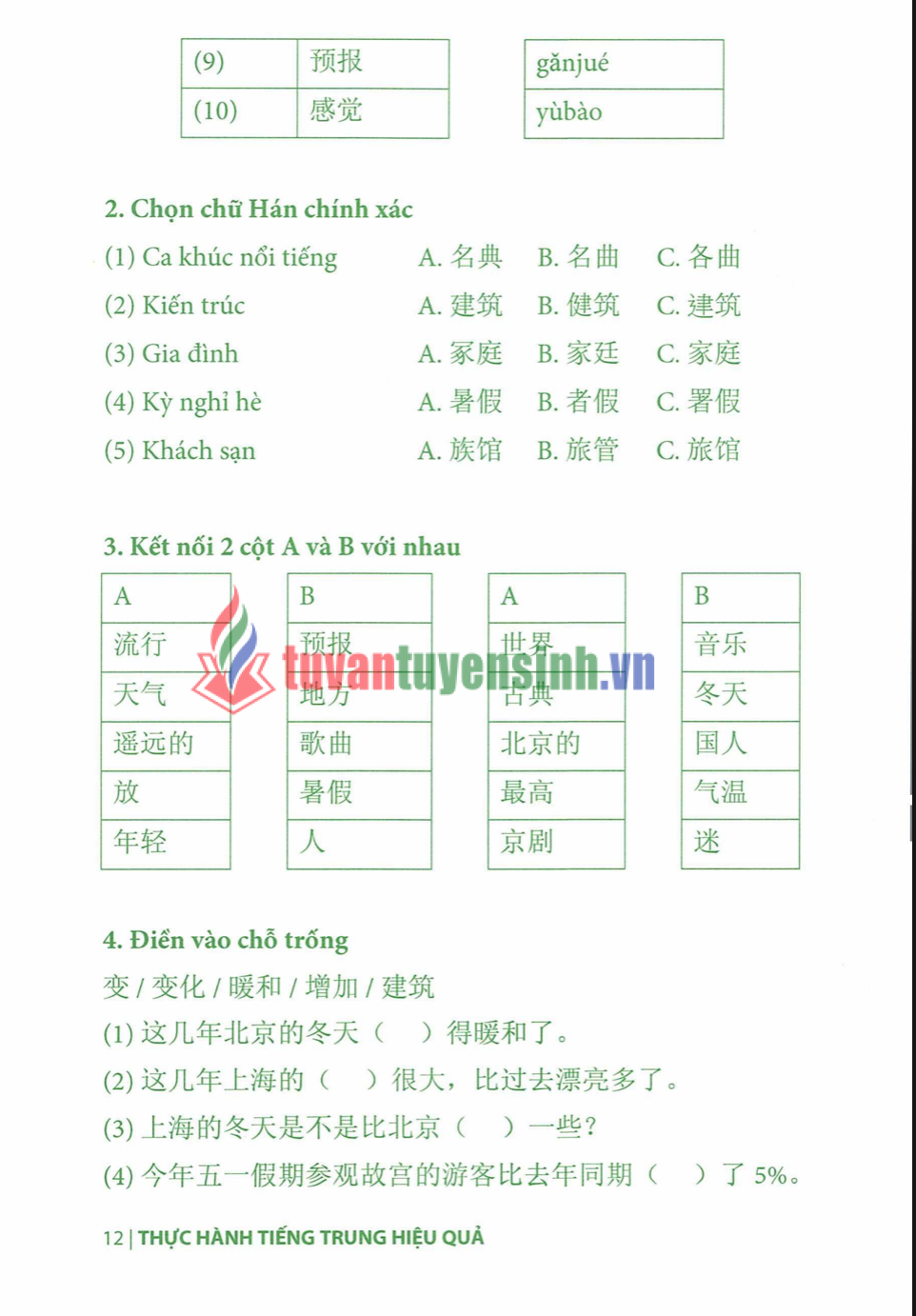 Tải FREE sách Thực Hành Tiếng Trung Hiệu Quả Sơ Cấp PDF 7