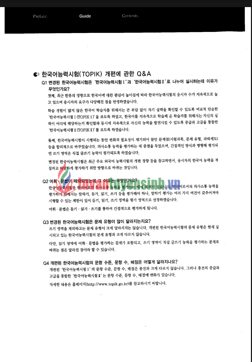 Tải FREE sách Topik II Ebs Luyện Viết PDF có tiếng Việt 6