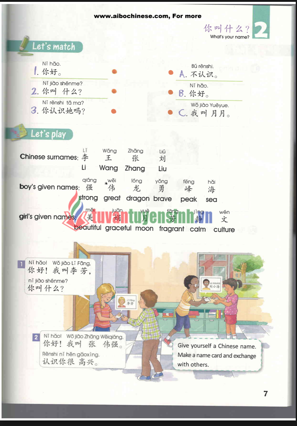 Tải FREE sách YCT 1 book PDF có tiếng Việt 7