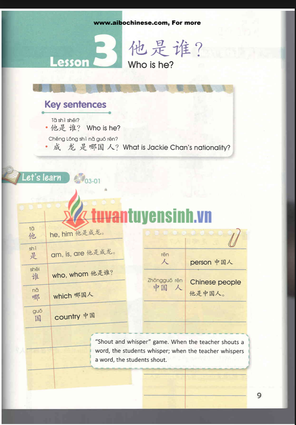 Tải FREE sách YCT 1 book PDF có tiếng Việt 8