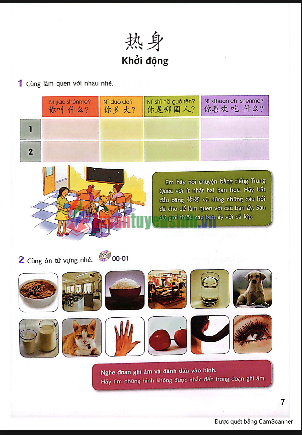 Tải FREE sách YCT 2 PDF có tiếng Việt 2