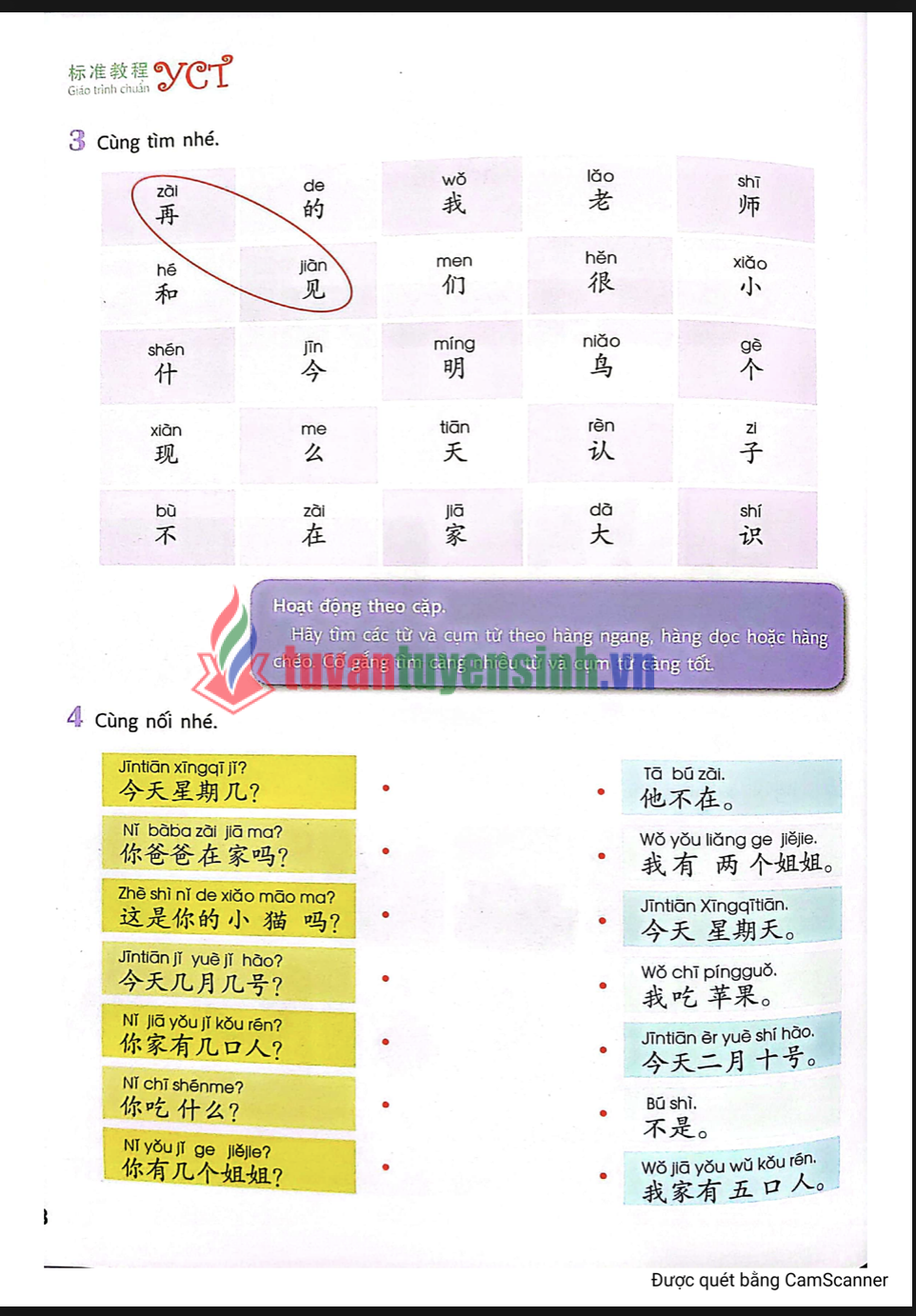 Tải FREE sách YCT 2 PDF có tiếng Việt 3