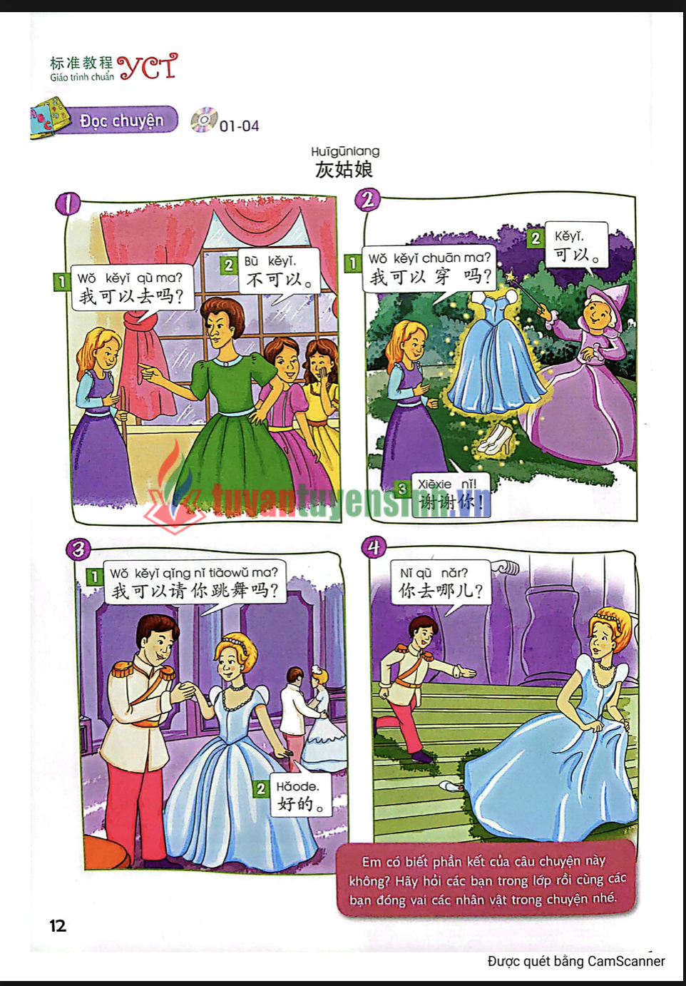 Tải FREE sách YCT 2 PDF có tiếng Việt 7