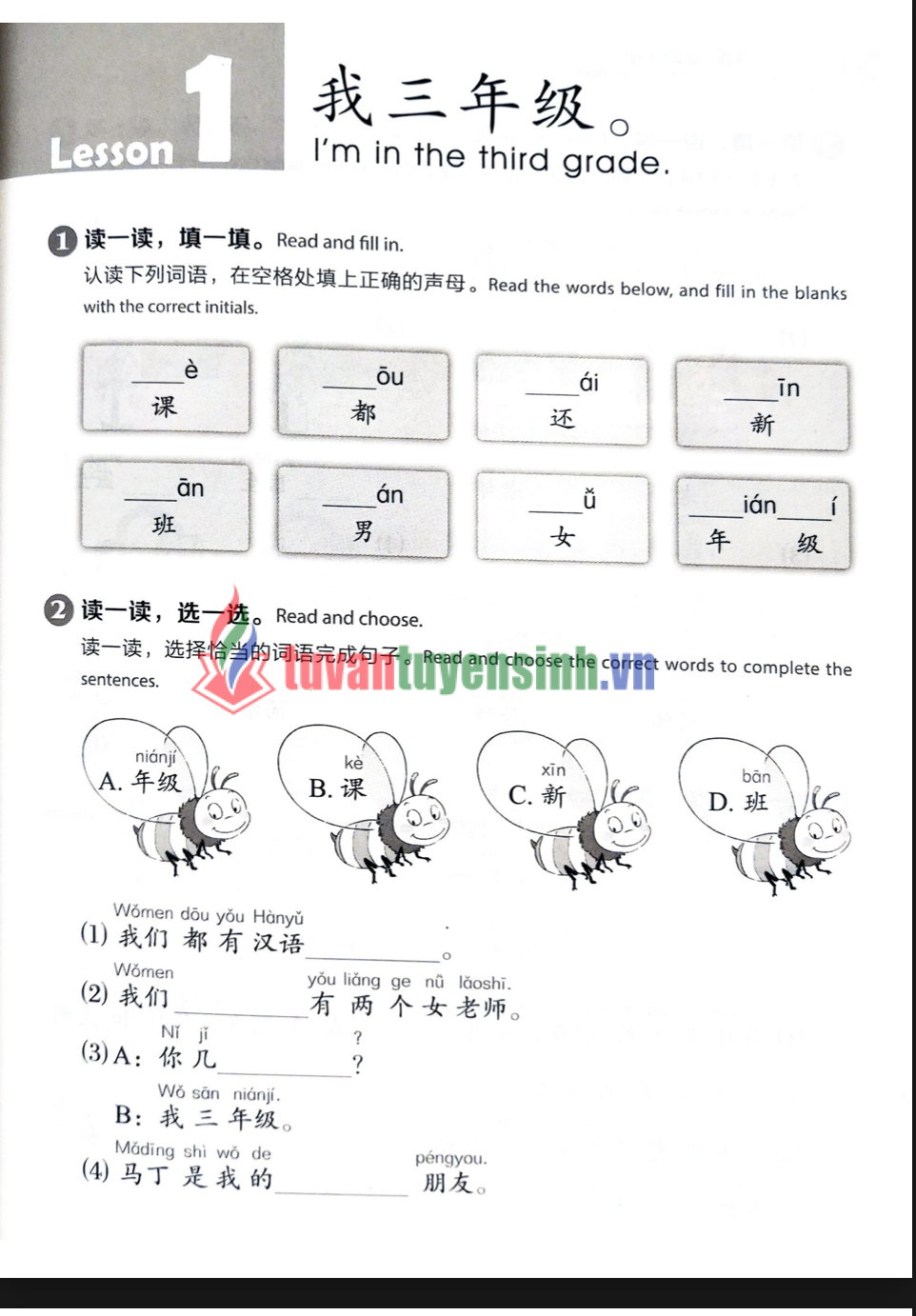 Tải FREE sách YCT 3 Activity Book PDF có tiếng Việt 2