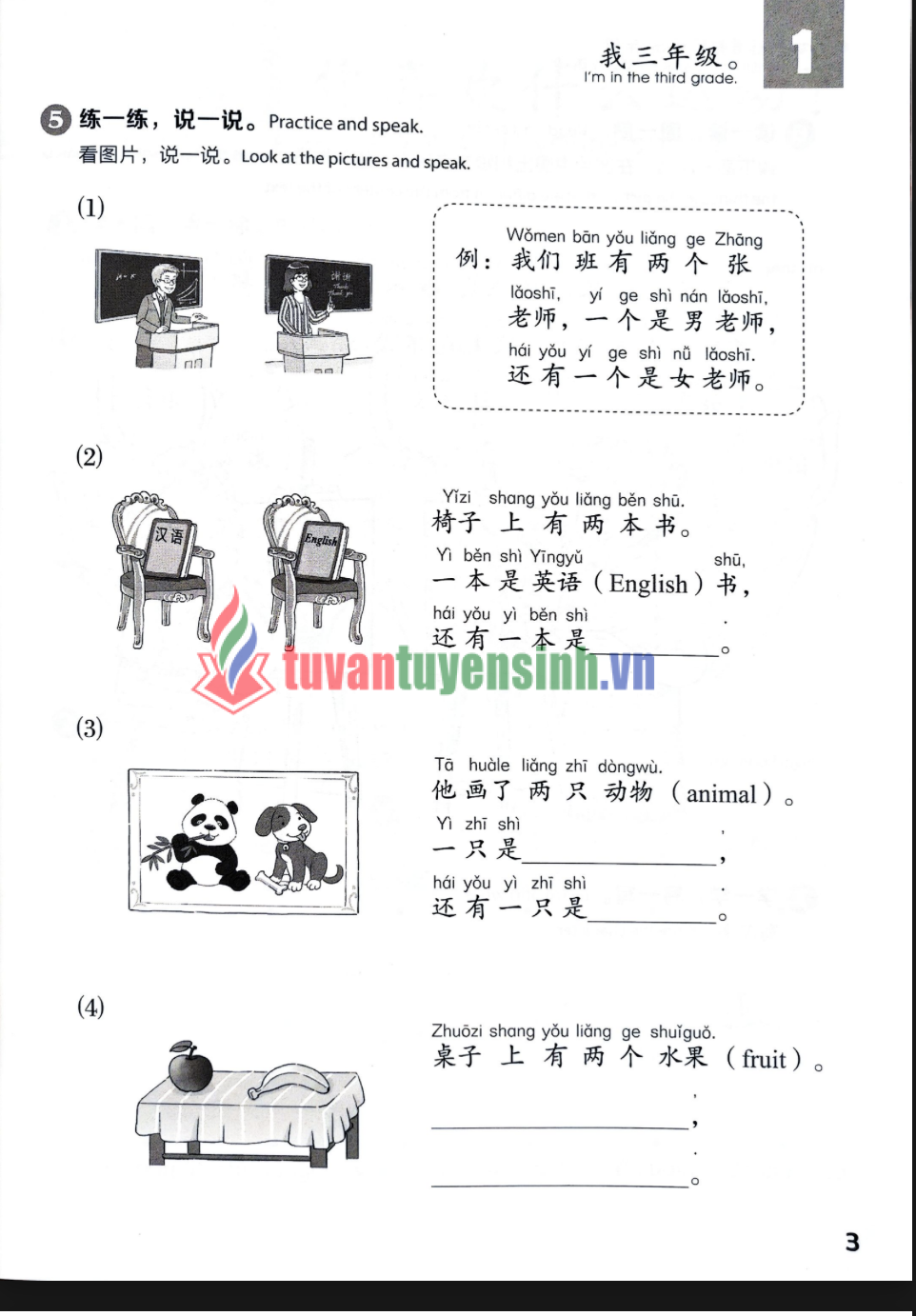 Tải FREE sách YCT 3 Activity Book PDF có tiếng Việt 4