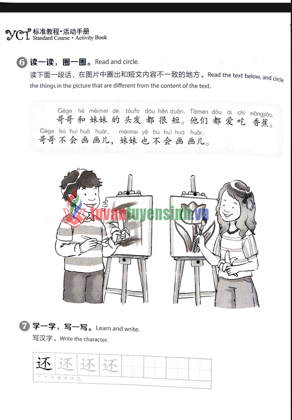 Tải FREE sách YCT 3 Activity Book PDF có tiếng Việt 5