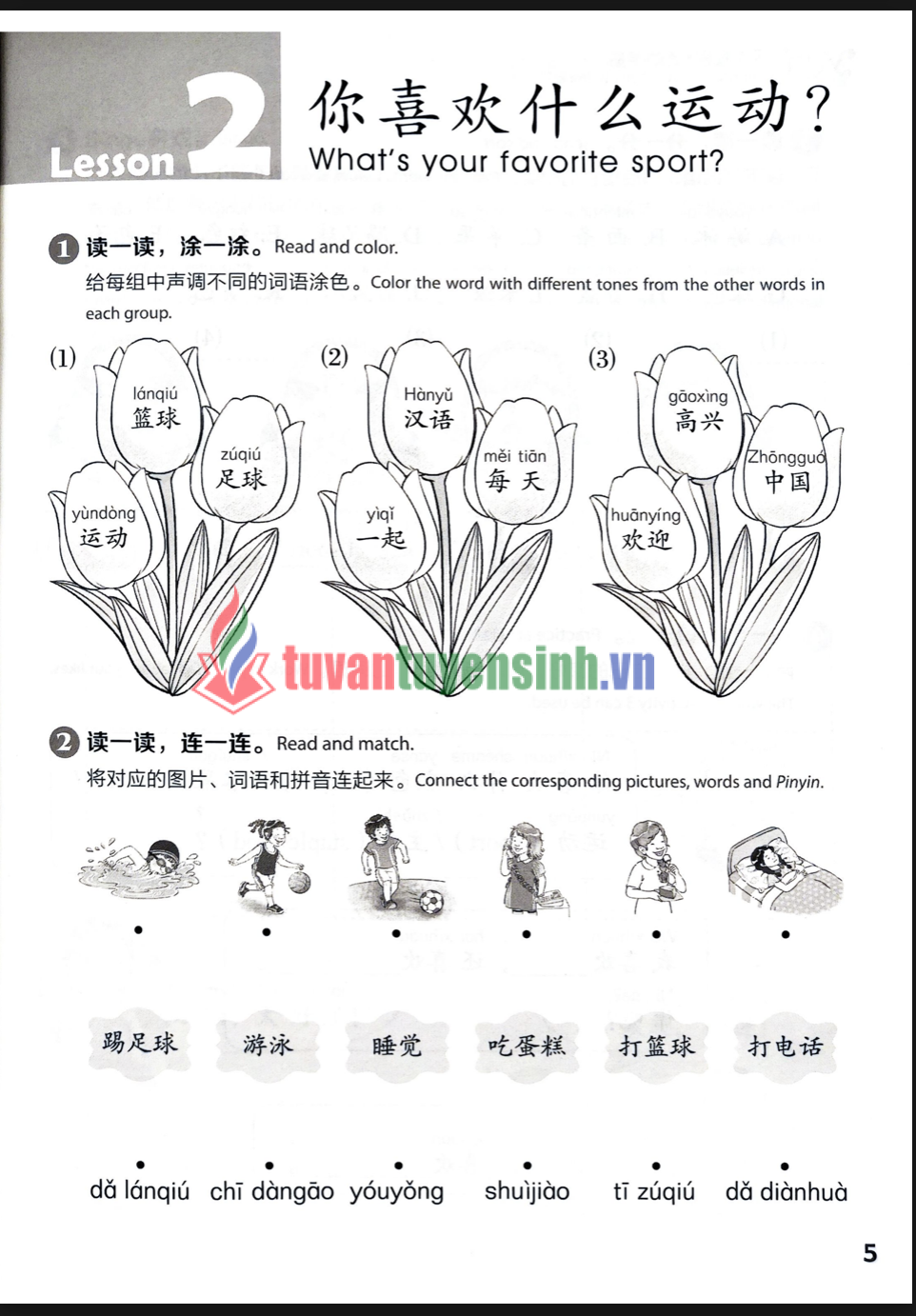 Tải FREE sách YCT 3 Activity Book PDF có tiếng Việt 6