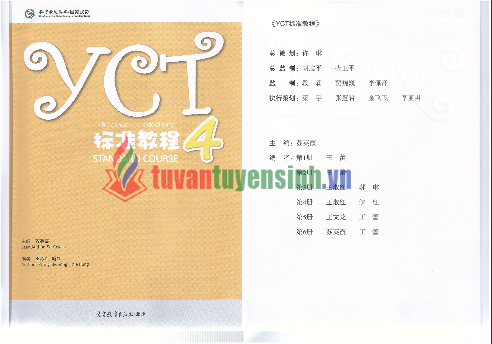 Tải FREE sách YCT Standard Course 4 PDF có tiếng Việt 1