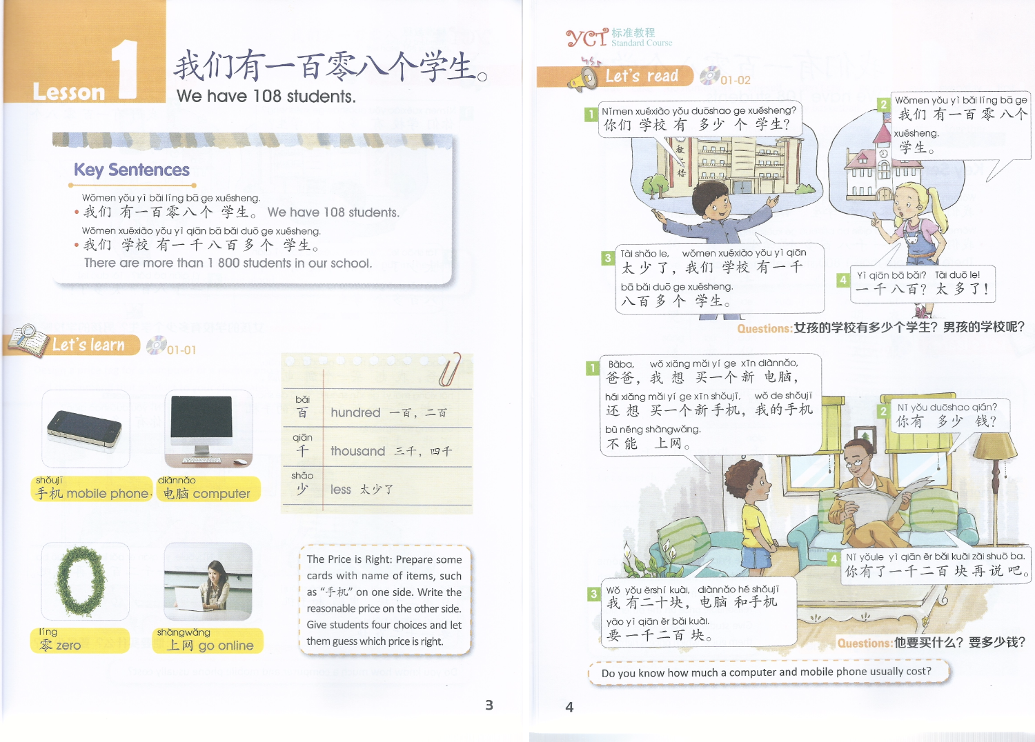 Tải FREE sách YCT Standard Course 4 PDF có tiếng Việt 5