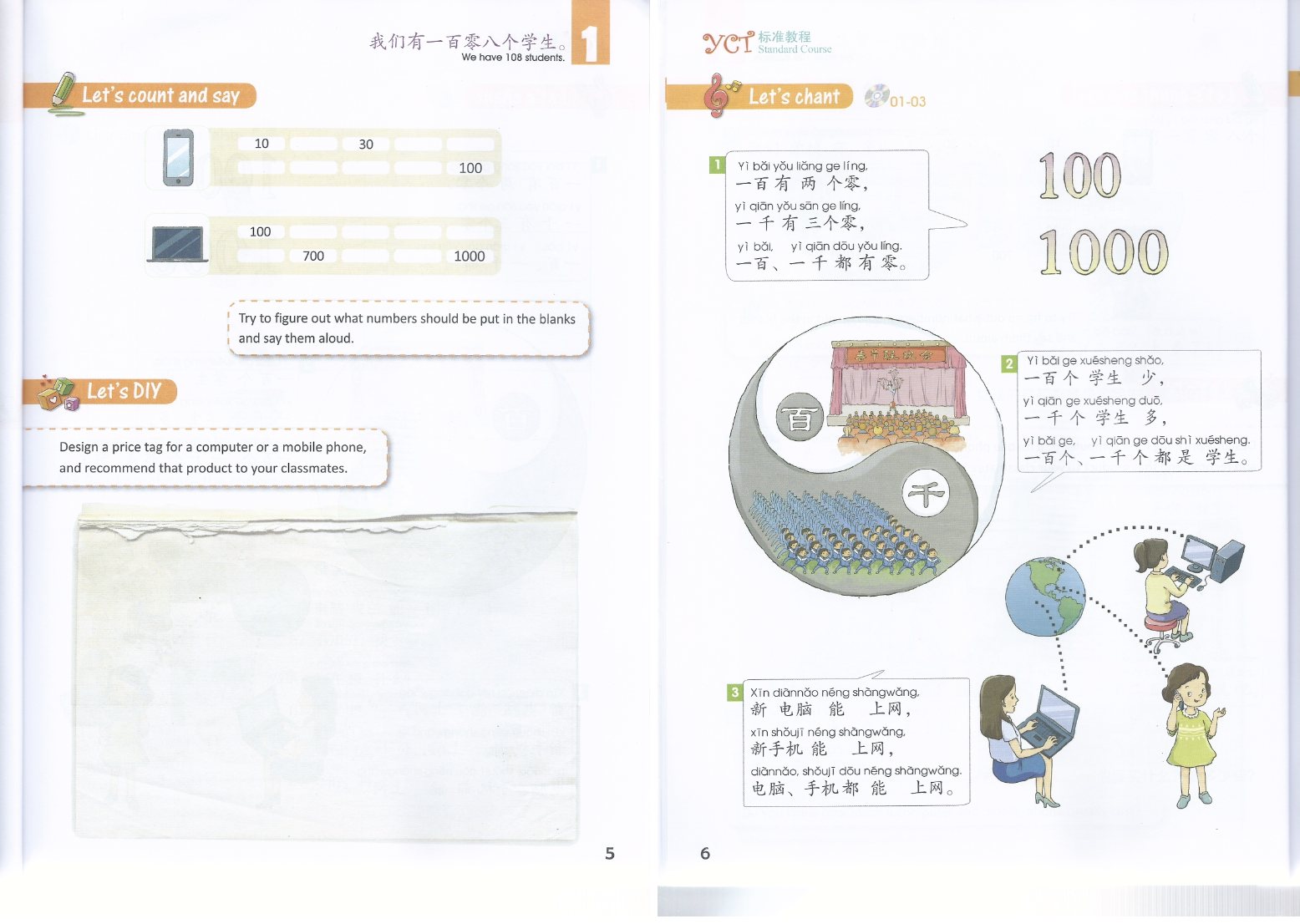 Tải FREE sách YCT Standard Course 4 PDF có tiếng Việt 6