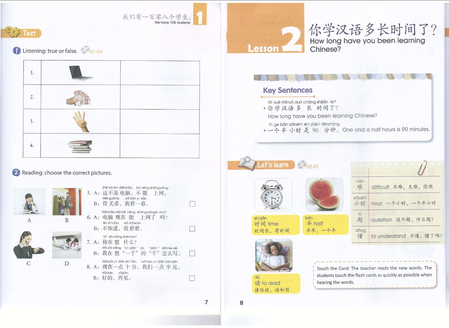 Tải FREE sách YCT Standard Course 4 PDF có tiếng Việt 7