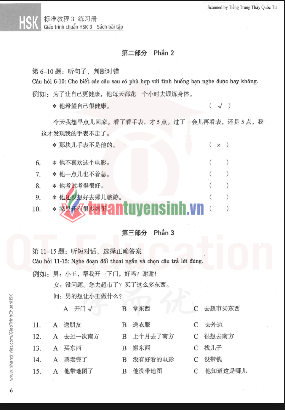 Tải Giáo trình chuẩn HSK 3 Sách Bài Tập 1 PDF có tiếng Việt 2