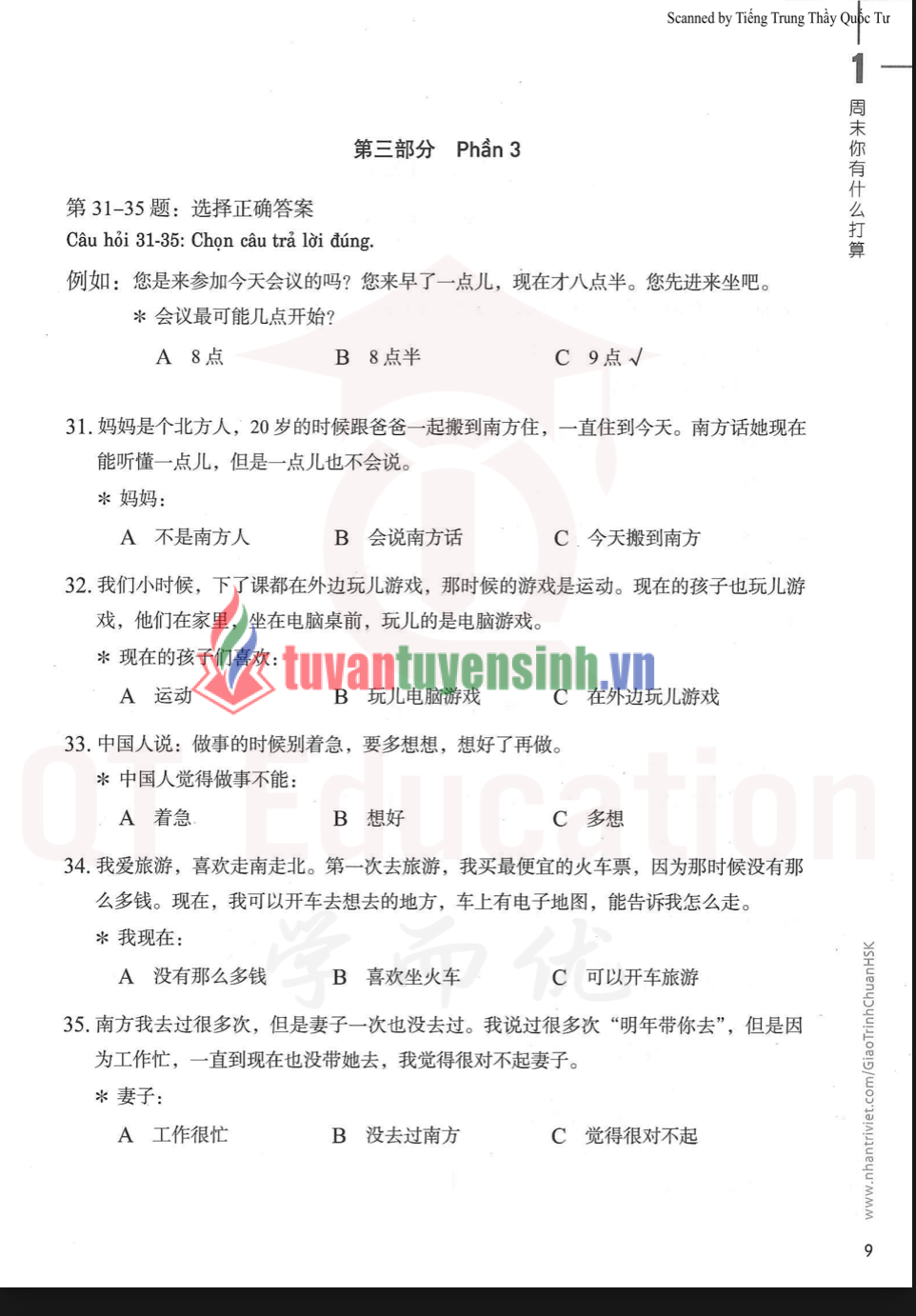 Tải Giáo trình chuẩn HSK 3 Sách Bài Tập 1 PDF có tiếng Việt 5
