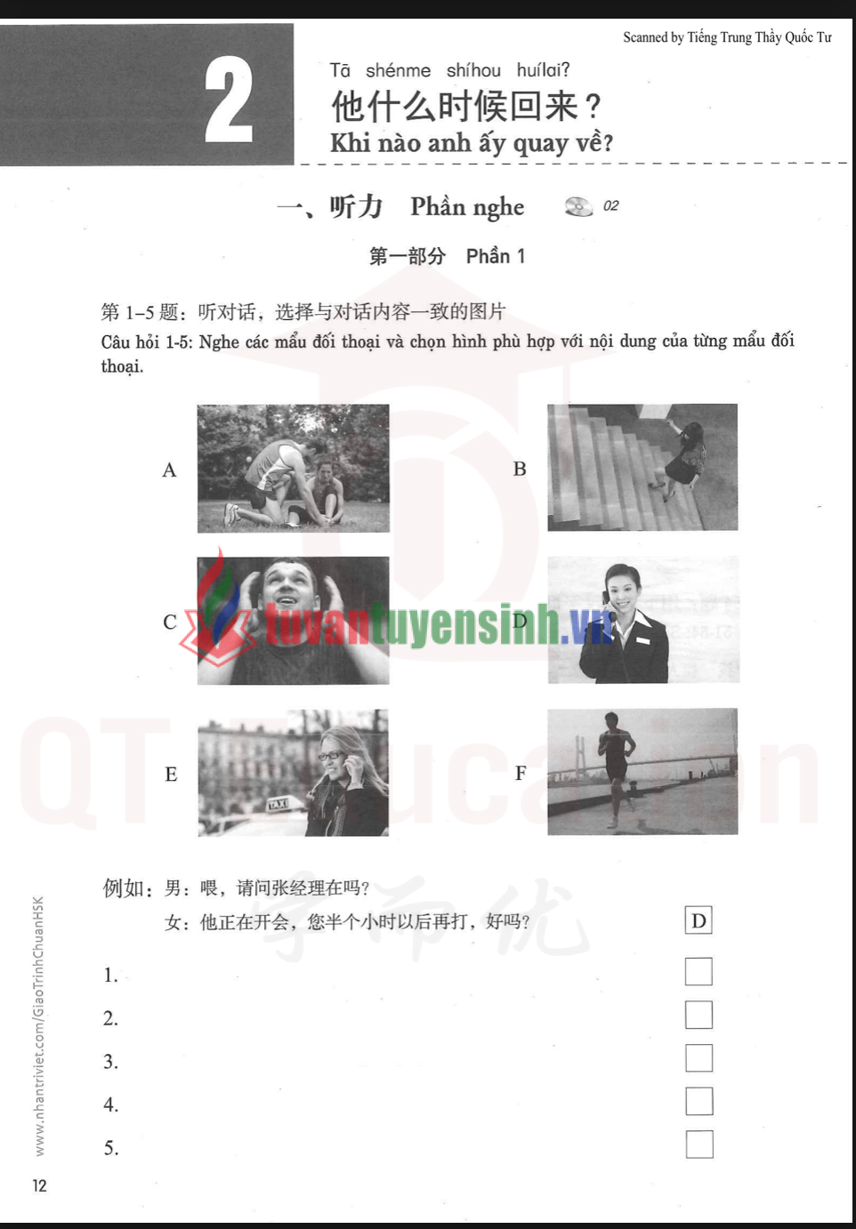 Tải Giáo trình chuẩn HSK 3 Sách Bài Tập 1 PDF có tiếng Việt 8