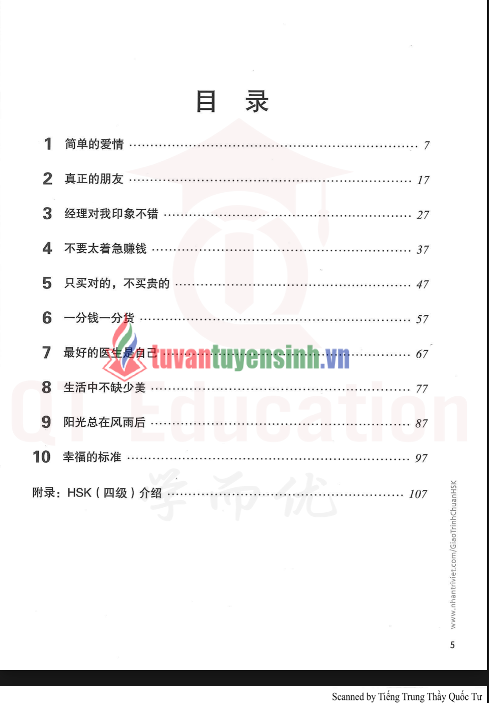 Tải Giáo trình chuẩn HSK 4 Sách Bài Tập 1 PDF có tiếng Việt 3