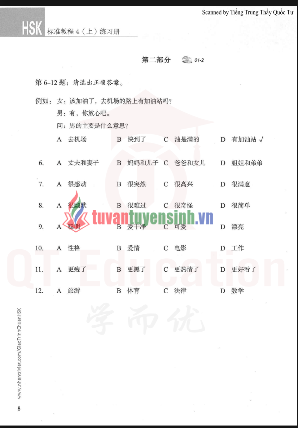 Tải Giáo trình chuẩn HSK 4 Sách Bài Tập 1 PDF có tiếng Việt 5