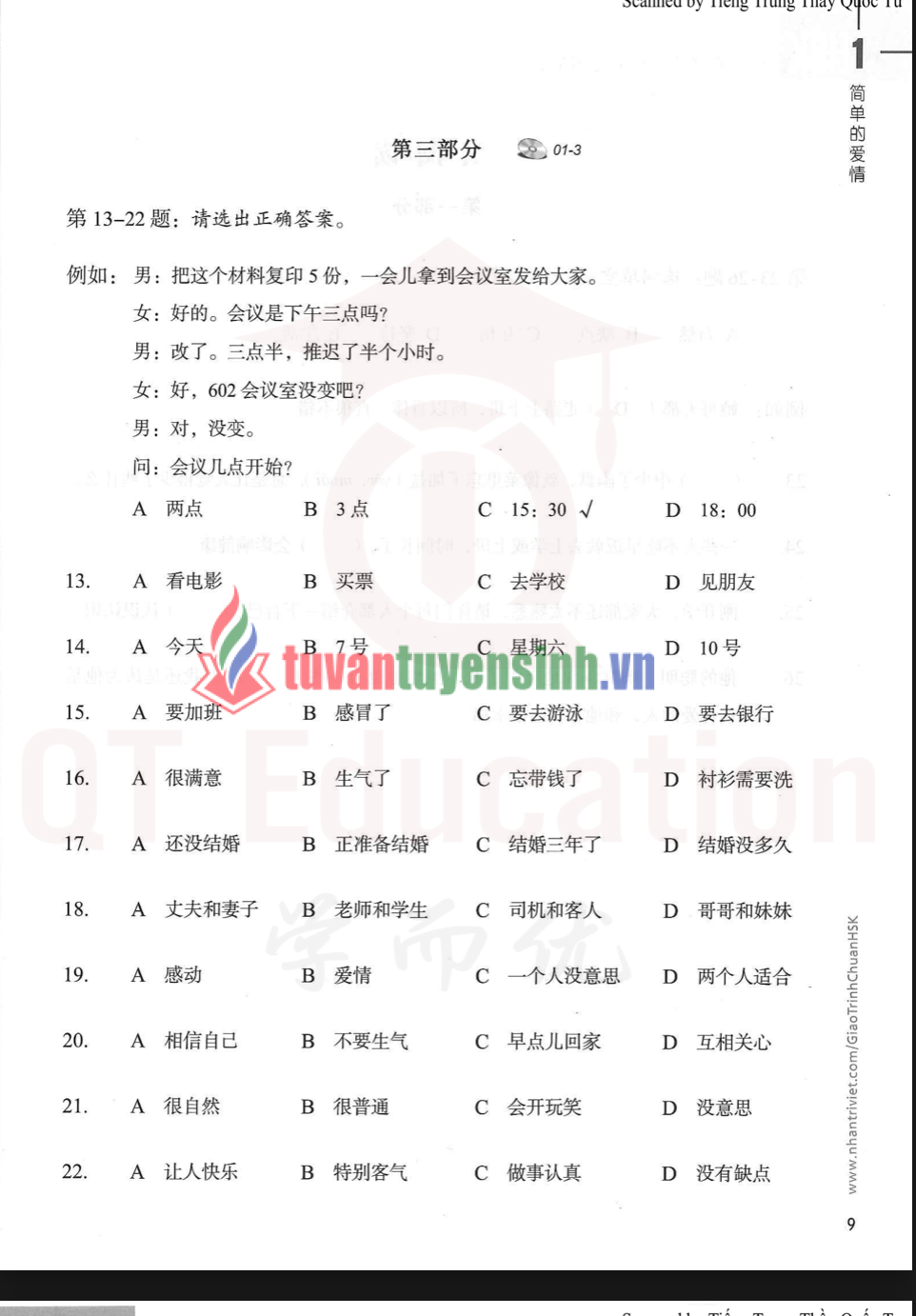 Tải Giáo trình chuẩn HSK 4 Sách Bài Tập 1 PDF có tiếng Việt 6