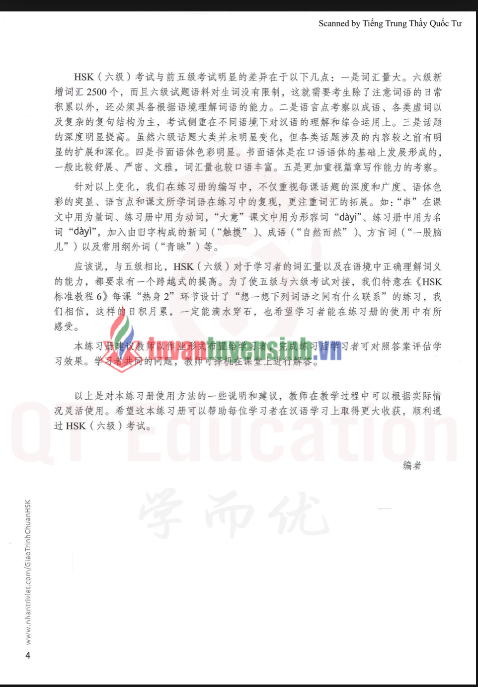 Tải Giáo trình chuẩn HSK 6 Sách Bài Tập 1 PDF có tiếng Việt 2