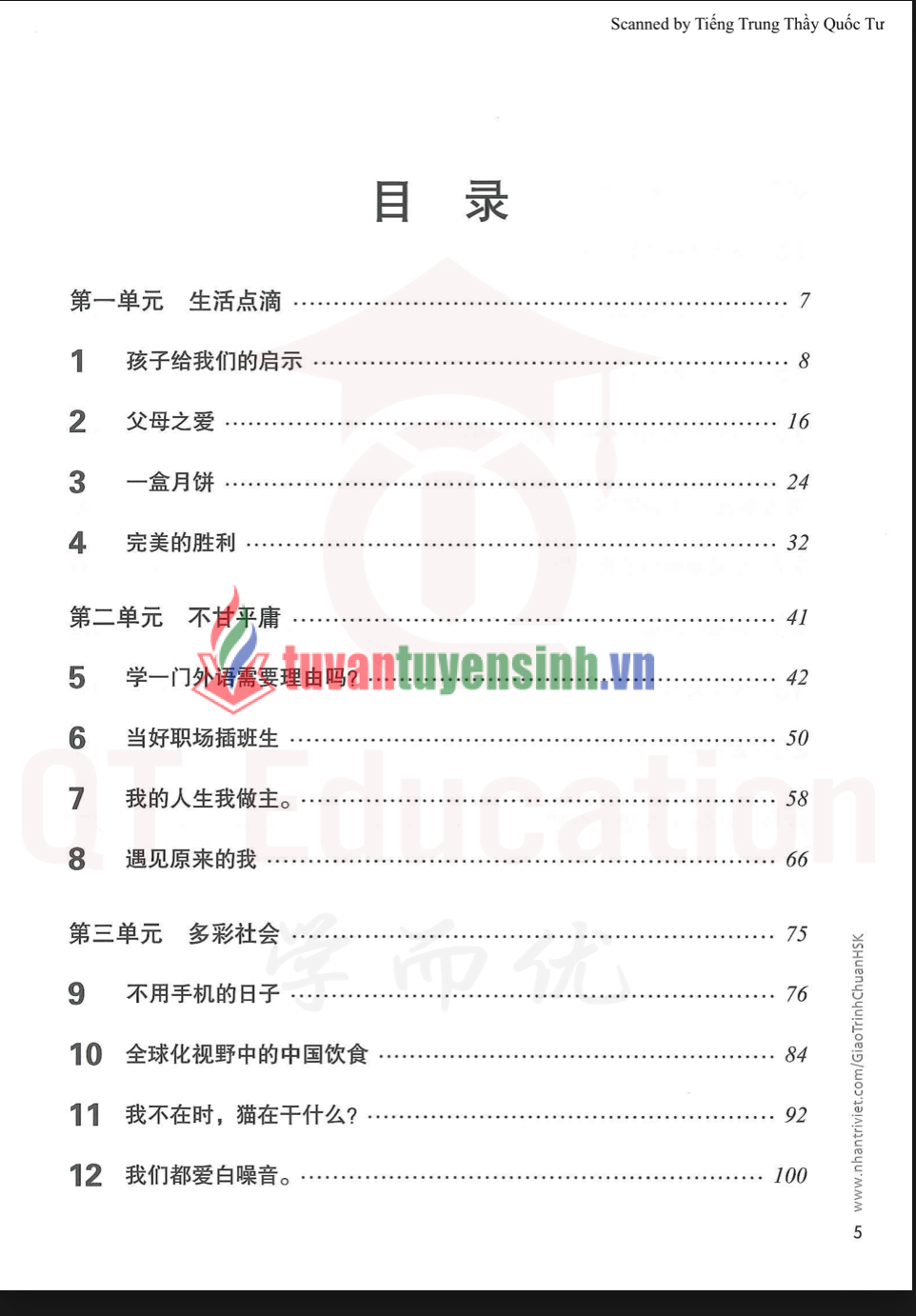 Tải Giáo trình chuẩn HSK 6 Sách Bài Tập 1 PDF có tiếng Việt 3