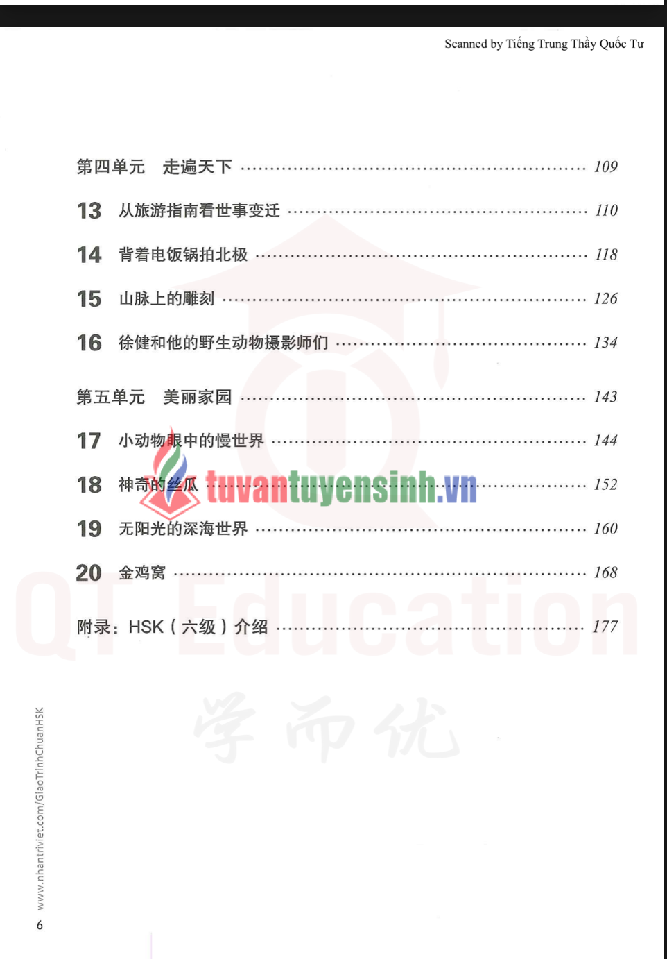 Tải Giáo trình chuẩn HSK 6 Sách Bài Tập 1 PDF có tiếng Việt 4