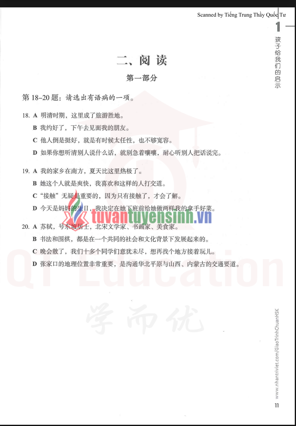 Tải Giáo trình chuẩn HSK 6 Sách Bài Tập 1 PDF có tiếng Việt 8