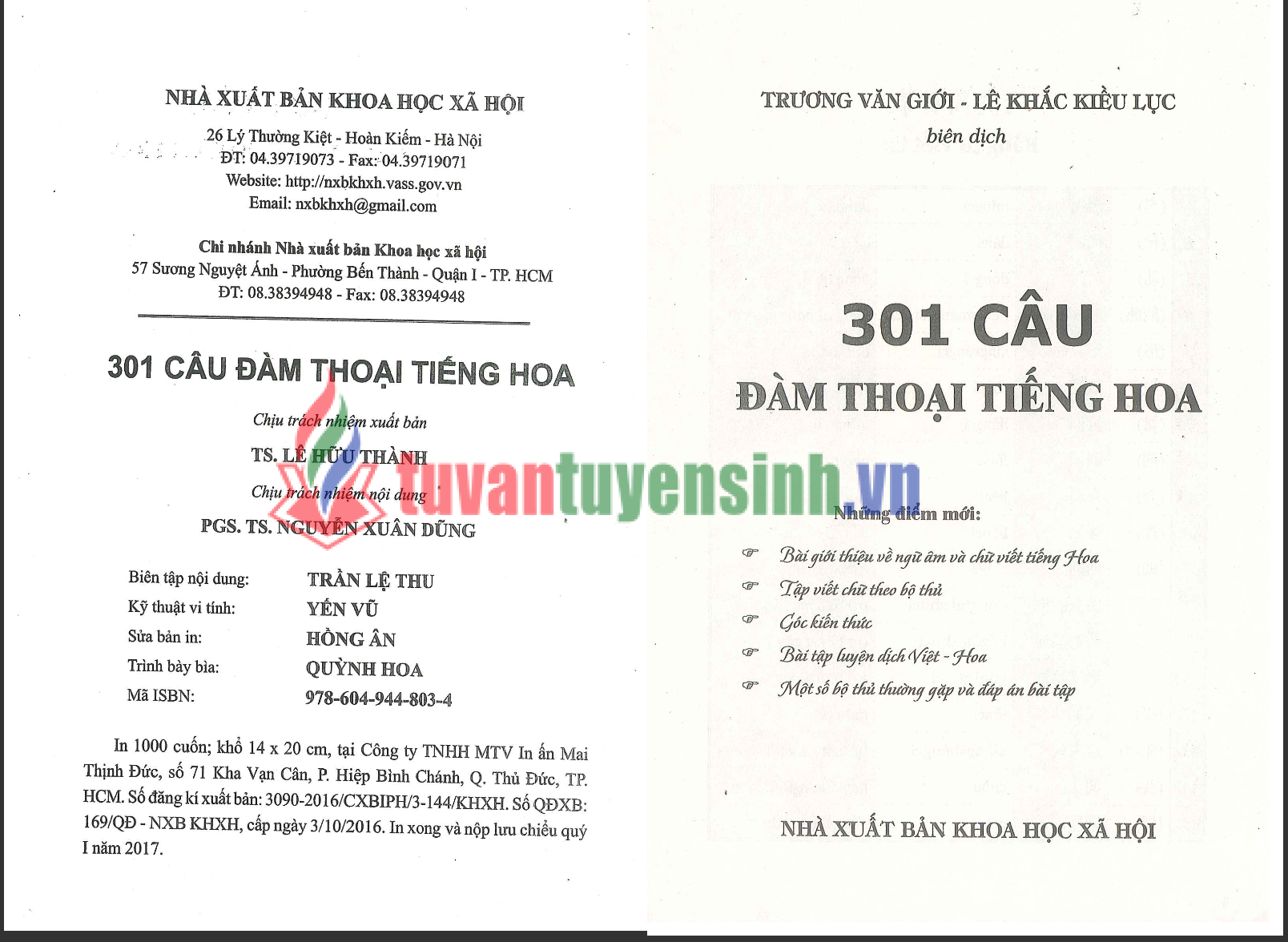 sách 301 Câu Đàm Thoại Tiếng Hoa 1
