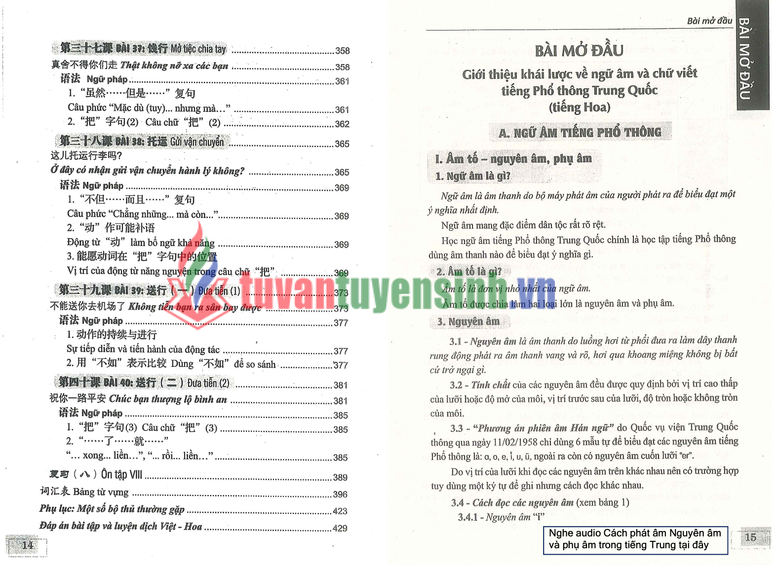 sách 301 Câu Đàm Thoại Tiếng Hoa 7