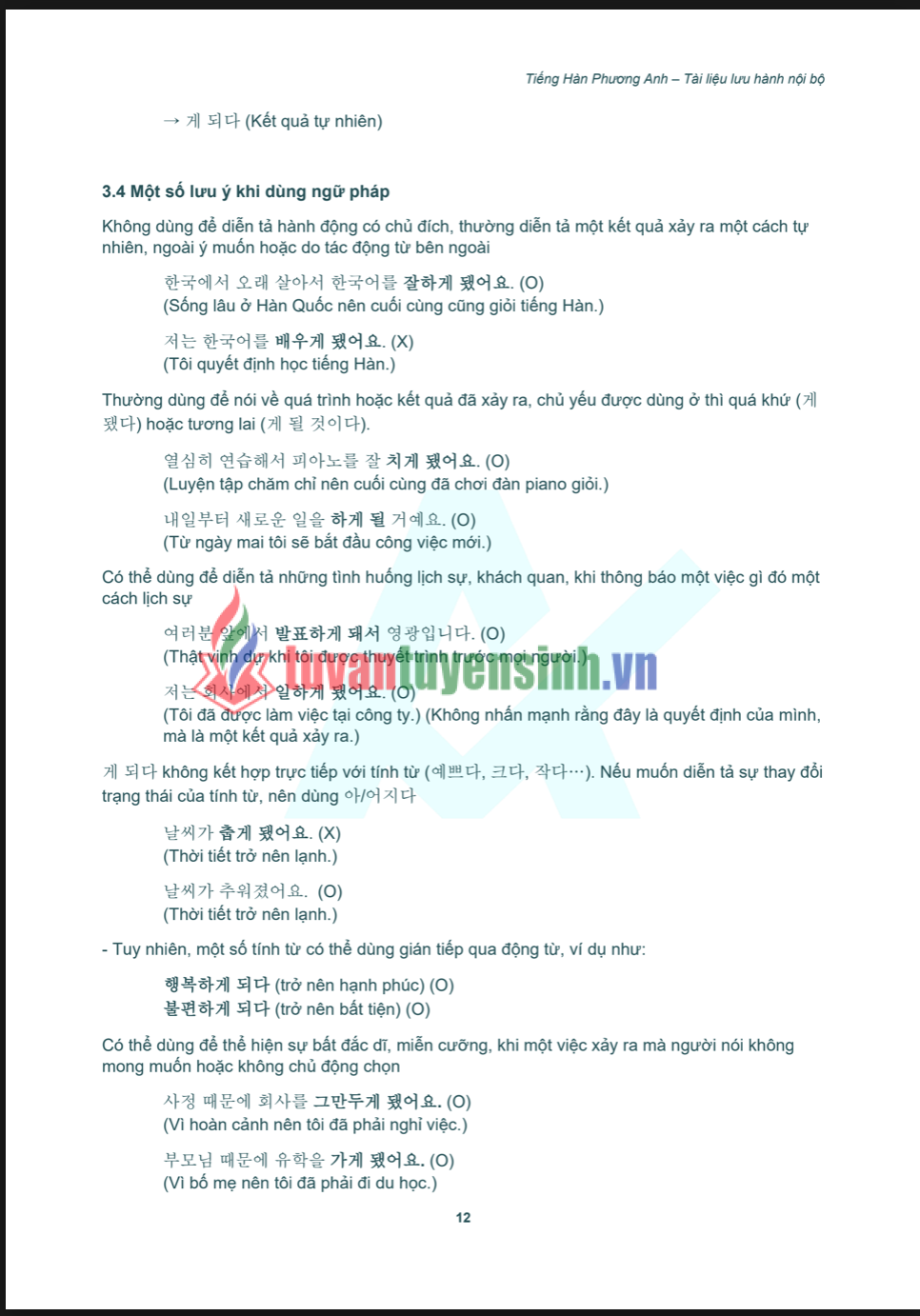 TẢI FREE sách BỔ TRỢ TIẾNG HÀN TC1 20 sách BỔ TRỢ TIẾNG HÀN TC1 8