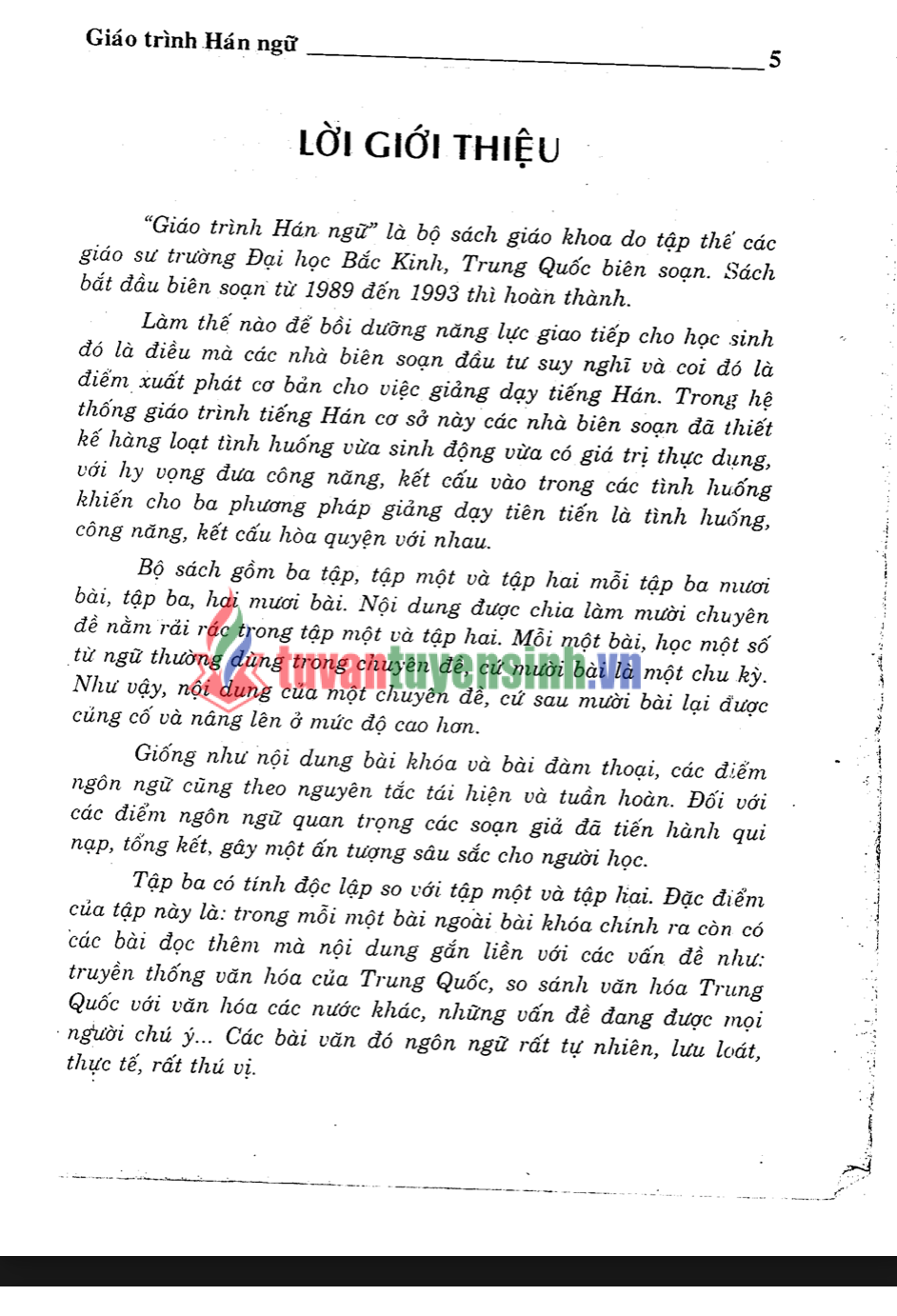 sách Giáo Trình Hán Ngữ Bộ Mới Tập 1 1