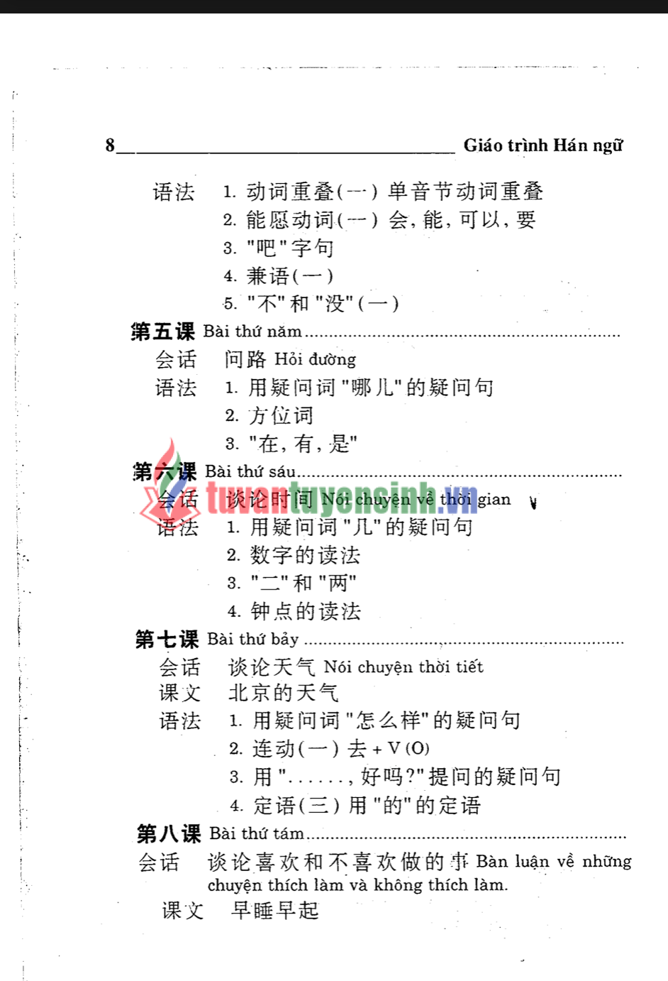sách Giáo Trình Hán Ngữ Bộ Mới Tập 1 4