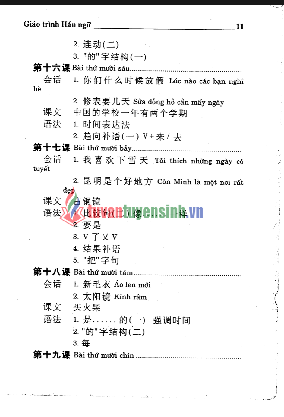 sách Giáo Trình Hán Ngữ Bộ Mới Tập 1 7