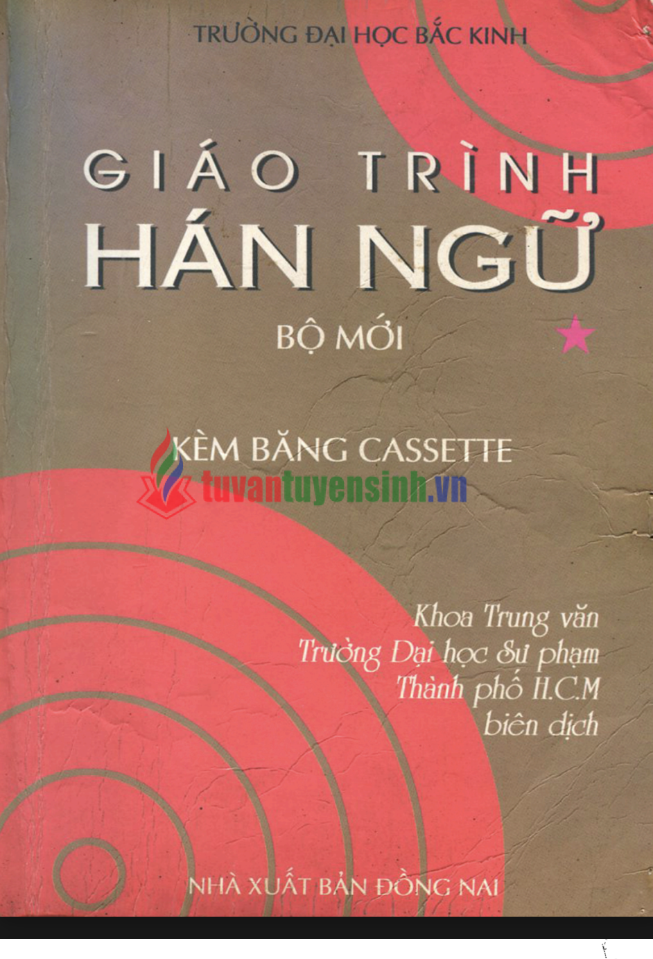 sách Giáo Trình Hán Ngữ Bộ Mới Tập 1