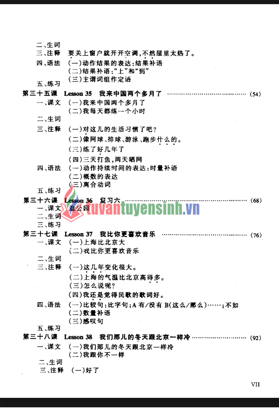 sách Giáo Trình Hán Ngữ Quyển 3 6