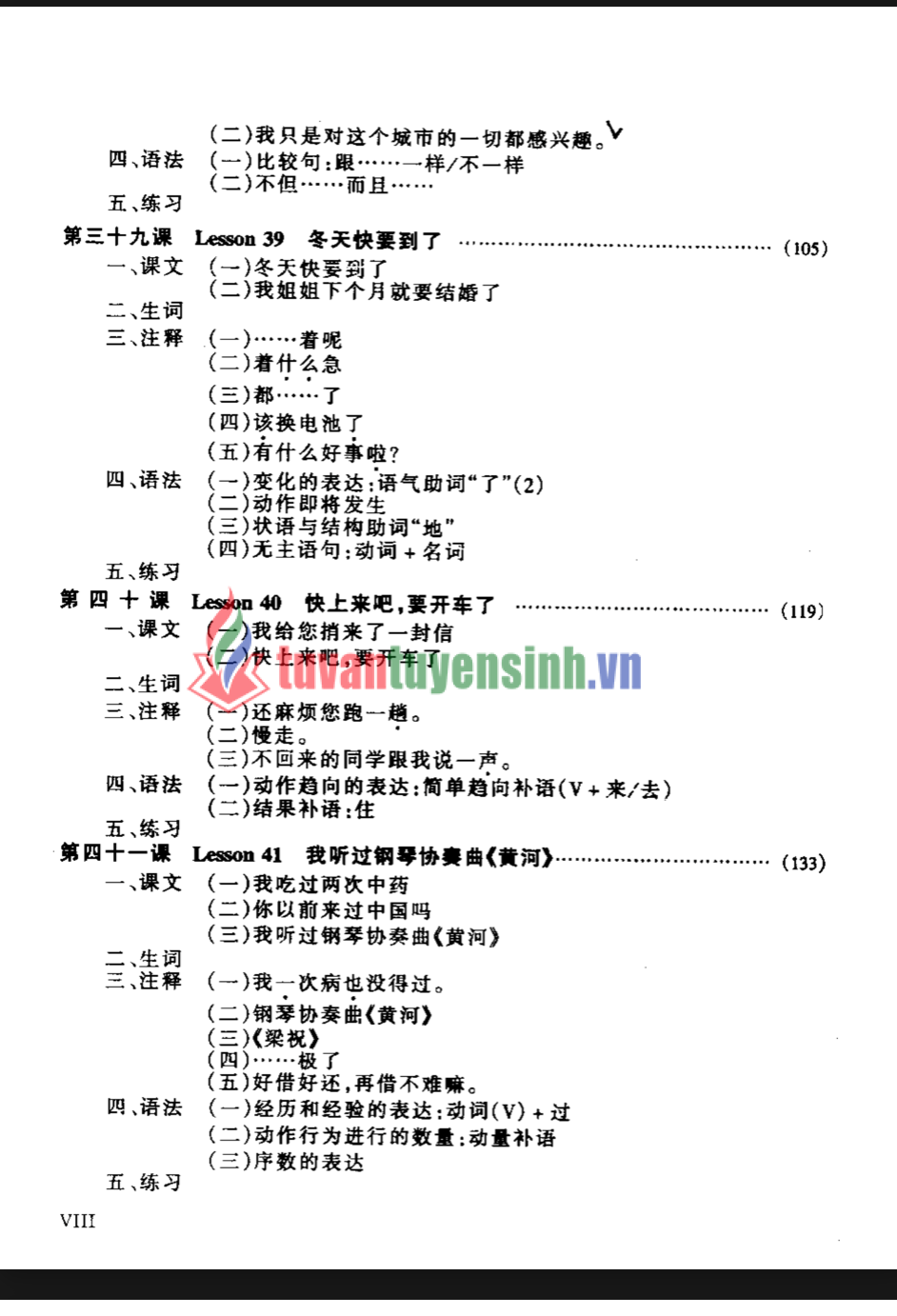 sách Giáo Trình Hán Ngữ Quyển 3 7