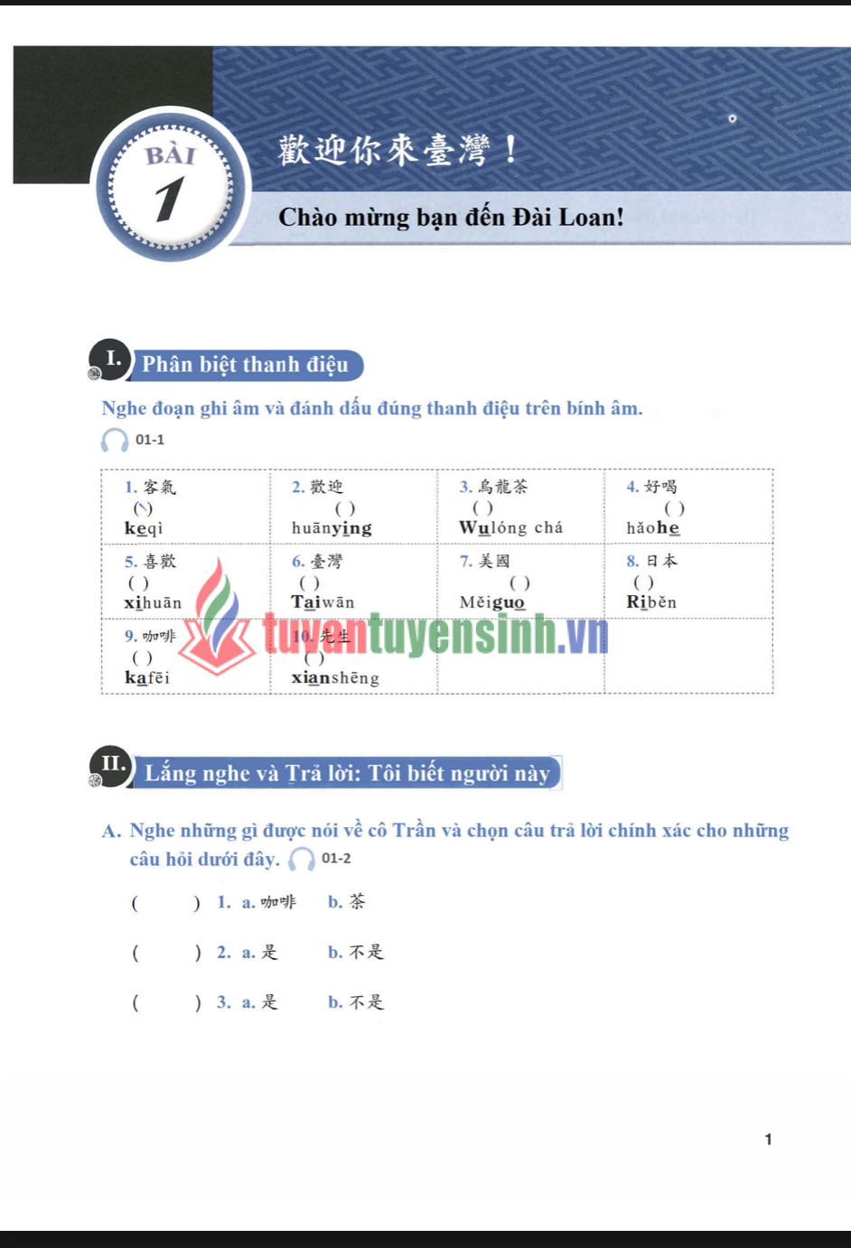sách Giáo Trình Tiếng Trung Đương Đại Sách Bài Tập 1 1